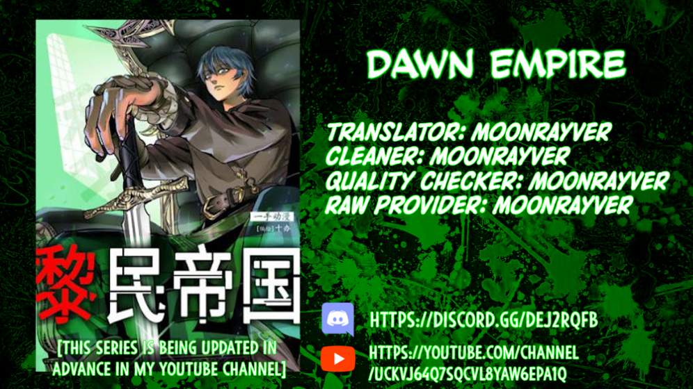 Dawn Empire Chapter 17 1